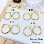 #P Argolla liso acero pequeño & (&2）