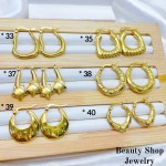 argolla de acero Figuras 6.50&