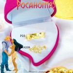 Anillos de parejas Disney(clip foto entre ver mas modelos) Anillos de parejas Disney(clip foto entre ver mas modelos)