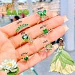 Colección de la princesa y el sapo (anillo 1.95) Colección de la princesa y el sapo (anillo 1.95)