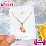 Cadenas de profesiones (clip foto entre ver mas modelos) Cadenas de profesiones (clip foto entre ver mas modelos)