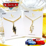 Collares para parejas Collares para parejas