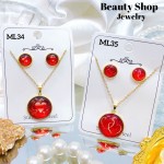 juego cadena de acero