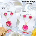 juego cadena de acero