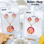 juego cadena de acero