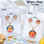 juego cadena de acero