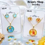 juego cadena de acero