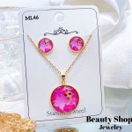 juego cadena de acero