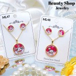 juego cadena de acero