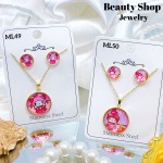 juego cadena de acero