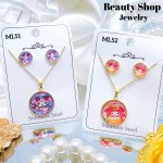 juego cadena de acero