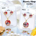 juego cadena de acero