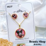 juego cadena de acero