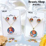 juego cadena de acero