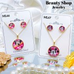 juego cadena de acero