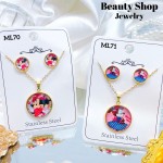 juego cadena de acero