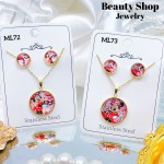 juego cadena de acero