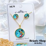 juego cadena de acero