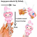 Buburja de sanrio