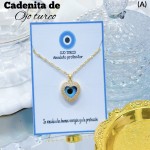 #A cadenitas de profesiones (1.78*)