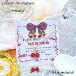 Colección de mamá cadena+topito cereza (2.06*)