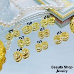 #1 #i argolla oro chino figura 4.5& (0.9*)