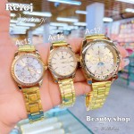 #1 #Ac reloj vintage en tendencia (3.32*) #1 #Ac reloj vintage en tendencia (3.32*)