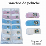 paquete gancho de Dama 19.2&(3.67*)