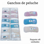 paquete gancho de Dama 19.2&(3.67*)