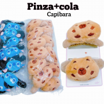 juego de pinza y cola 7& (1.36*)