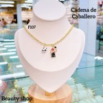 Cadena de caballero con dije de futbol Cadena de caballero con dije de futbol