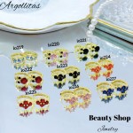 #6 #io Argolla piedras Oro chino (&6) (0.95*)
