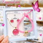 Combos de accesorios para niñas y niños Combos de accesorios para niñas y niños