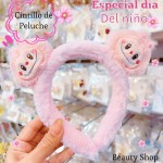 cintillo peluche en tendencia (&7)(1.05*) cintillo peluche en tendencia (&7)(1.05*)