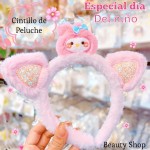 cintillo peluche en tendencia (&7)(1.05*) cintillo peluche en tendencia (&7)(1.05*)