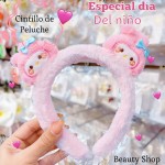 cintillo peluche en tendencia (&7)(1.05*) cintillo peluche en tendencia (&7)(1.05*)
