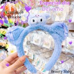 cintillo peluche en tendencia (&7)(1.05*) cintillo peluche en tendencia (&7)(1.05*)