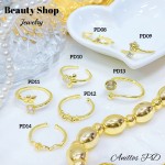 #A PD anillo oro chino 18k 