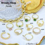 #A anillo ajustable oro chino