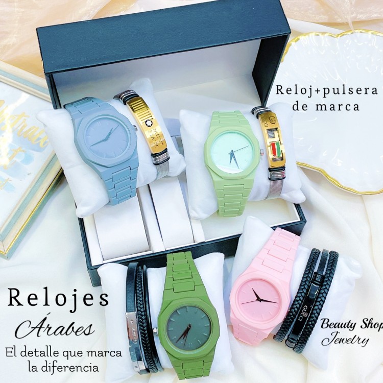 Reloj árabe+Pulsera de marcar (incluye la almohada)