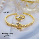 #A juego pulsera con anillo oro chino 18k 32&