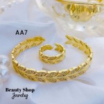 #A juego pulsera con anillo oro chino 18k 32&