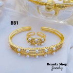 #B juego pulsera con anillo perla 42.50&