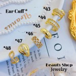 aer cuff 8.50&