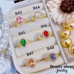 #B Anillos lujo ajustable Baño oro 18k  （&10）