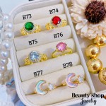 #B Anillos lujo ajustable Baño oro 18k  （&10）
