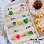 #B Anillos lujo ajustable Baño oro 18k  （&10）
