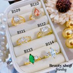 #B Anillos lujo ajustable Baño oro 18k  （&10）