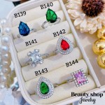 #B Anillos lujo ajustable Baño oro 18k  （&10）