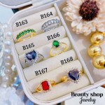 #B Anillos lujo ajustable Baño oro 18k  （&10）